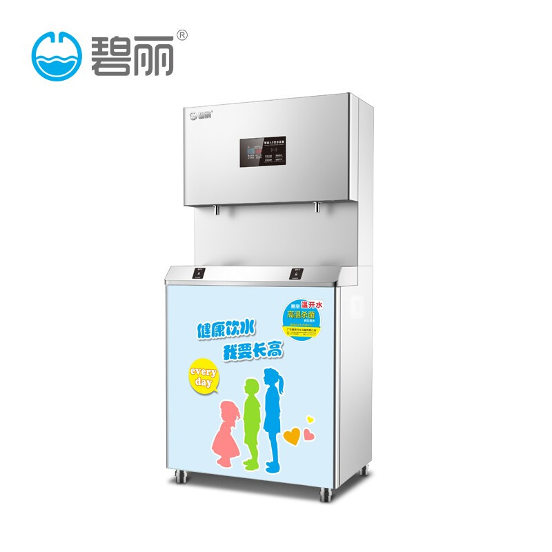  俄罗斯专享会294直饮机公司浅谈幼儿园直饮机应当具备什么样的功能 